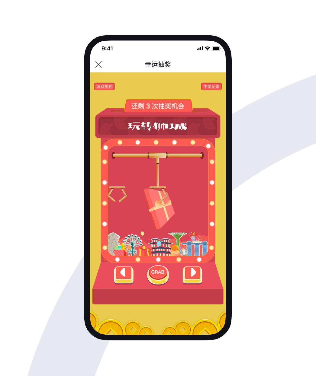 12 Gamification Right 2